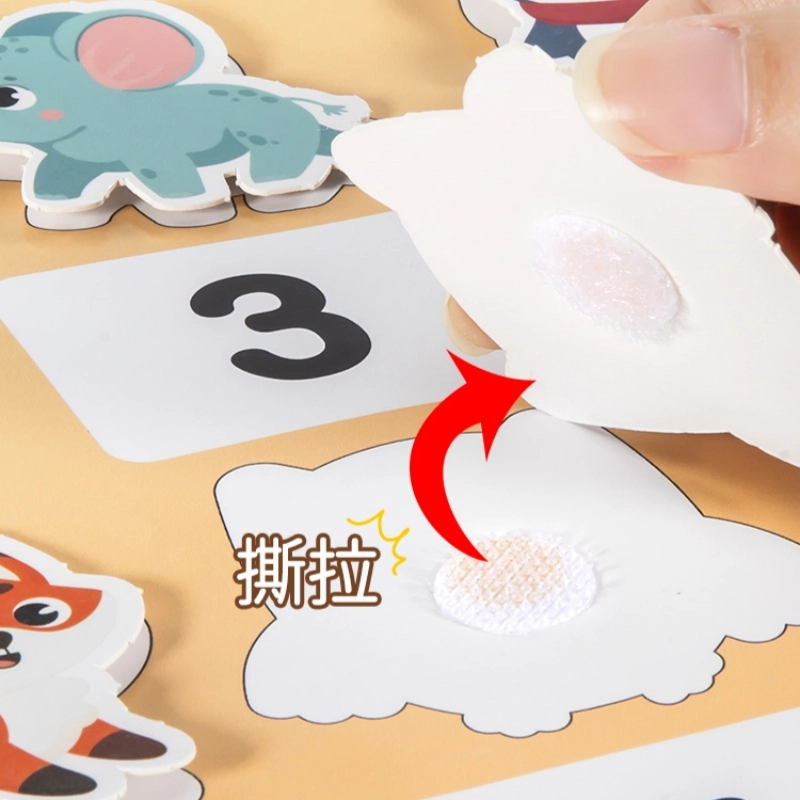 古欧 手撕布书 魔术贴撕撕乐 可啃咬 早教益智玩具