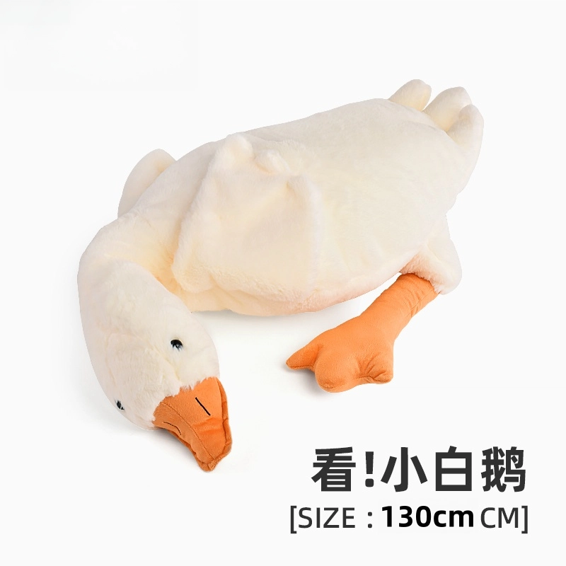 GUOU 130cm160cm