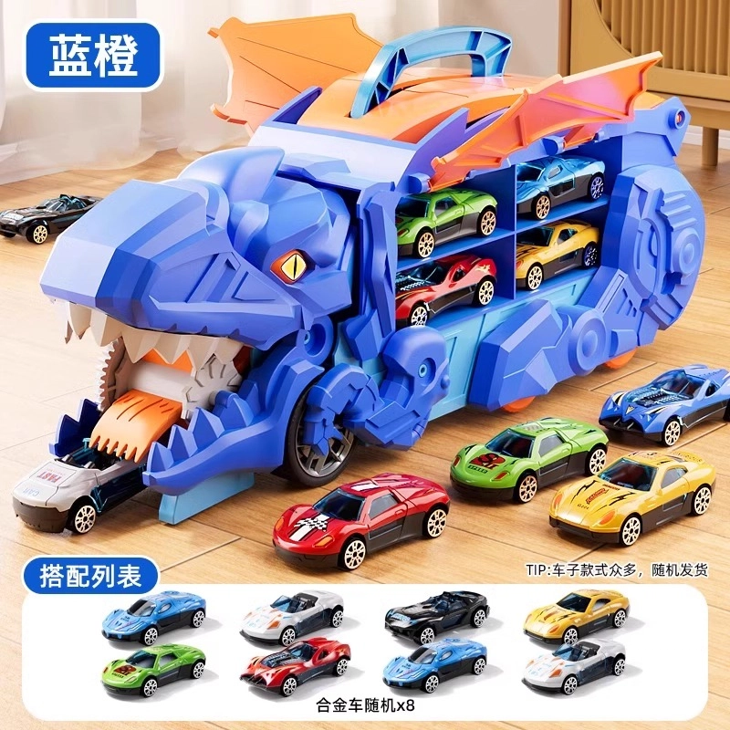 古欧 双形态恐龙吞食轨道车 合金变形滑道小汽车 创意 早教益智玩具