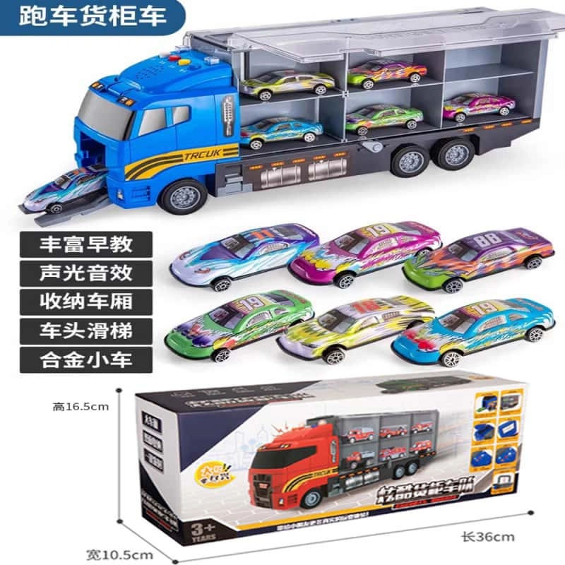 古欧 多功能合金货柜车 声光音乐收纳汽车模型 启蒙认知 早教益智玩具