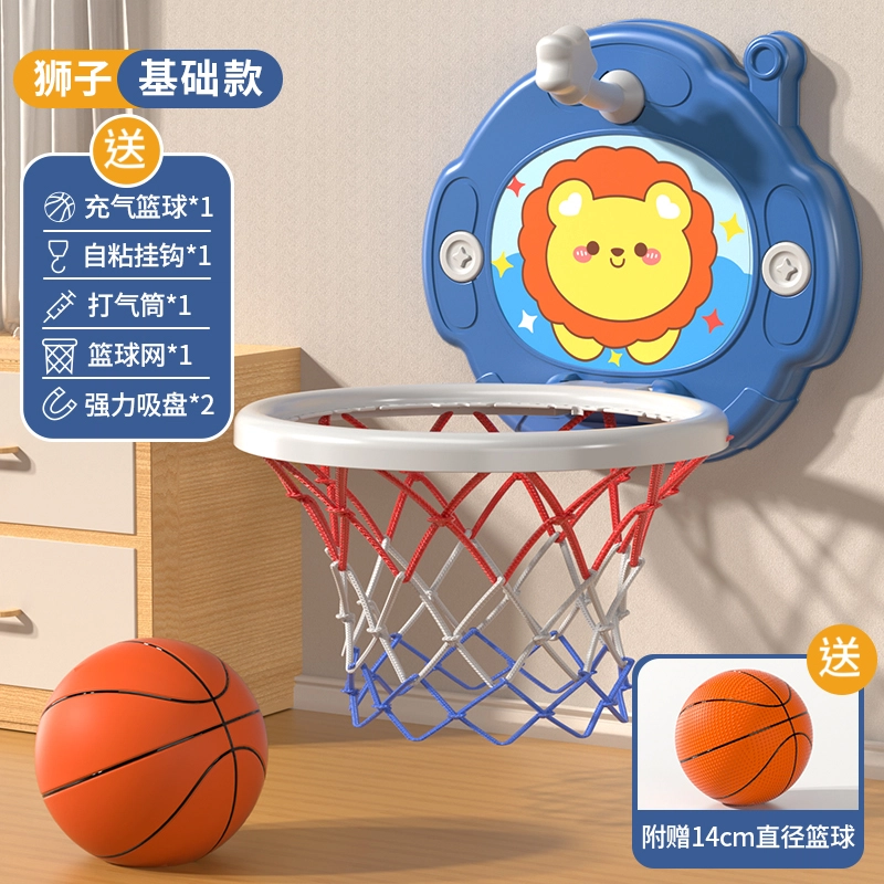 古欧 卡通家用篮球架 室内投篮框 智能计数竞技游戏 亲子互动 运动健身 早教益智玩具