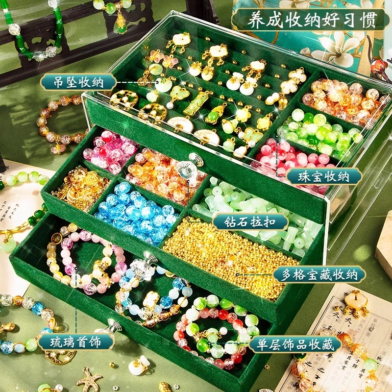 古欧 国潮古风 琉璃珠宝 创意搭配 精美手工设计  高端项链礼盒 早教益智玩具