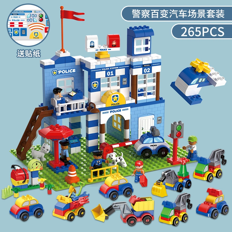 149pcs265pcs PC164-501