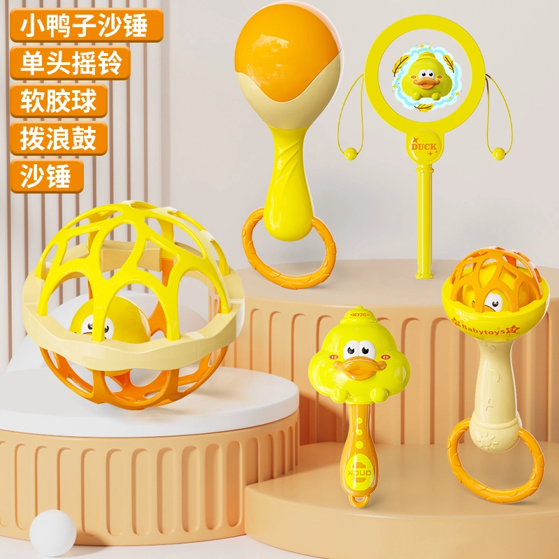 古欧 婴儿手摇铃宝宝抓握训练 小沙锤 早教益智玩具