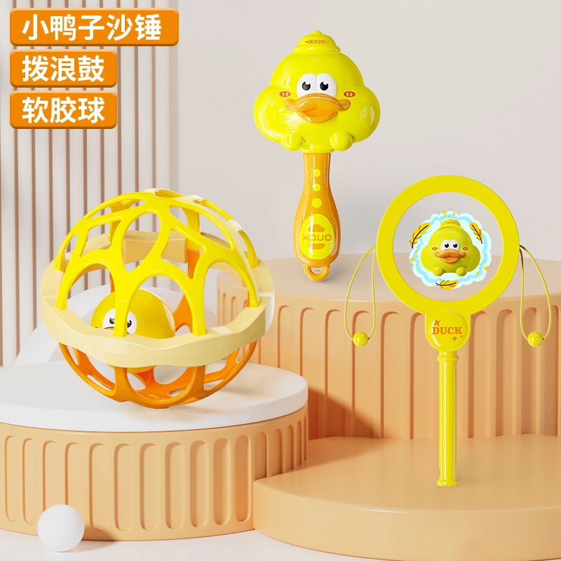 古欧 婴儿手摇铃宝宝抓握训练 小沙锤 早教益智玩具