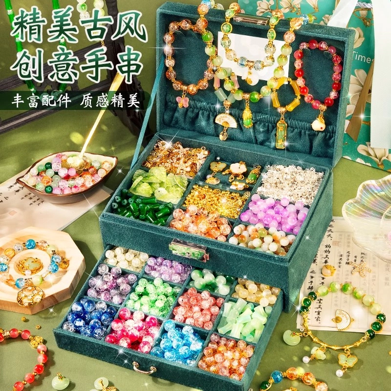 古欧 国潮古风 琉璃珠宝 创意搭配 精美手工设计  高端项链礼盒 早教益智玩具