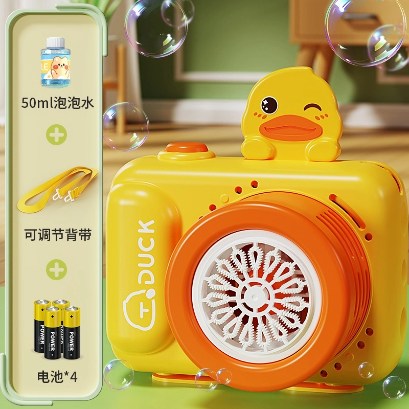 GUOU