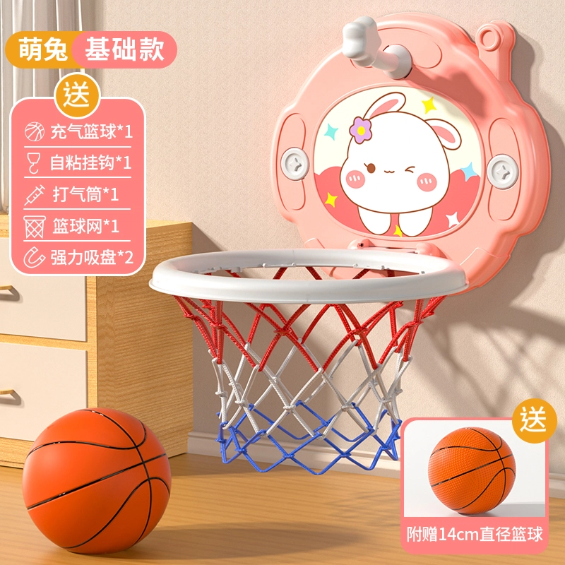 古欧 卡通家用篮球架 室内投篮框 智能计数竞技游戏 亲子互动 运动健身 早教益智玩具