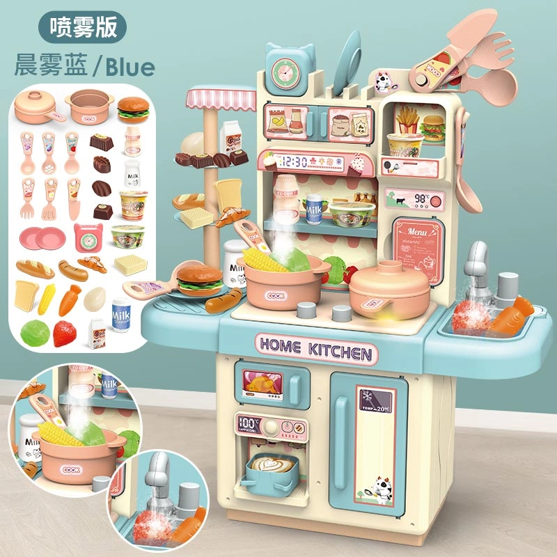 古欧 做饭套装 多功能厨具过家家 可喷雾 早教益智玩具