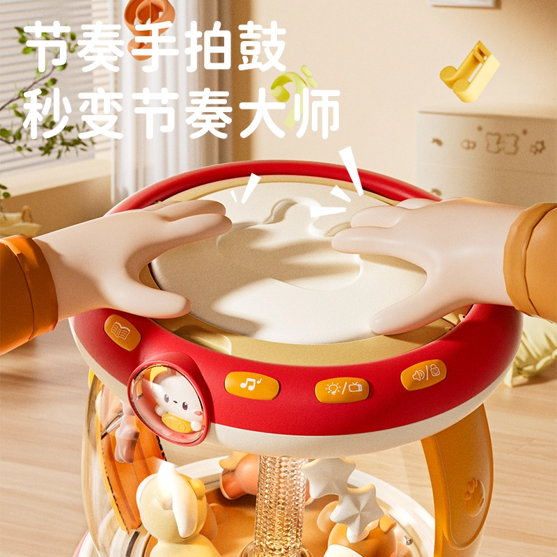 古欧 手拍鼓 旋转木马 音乐 可充电 礼盒装 智能玩具