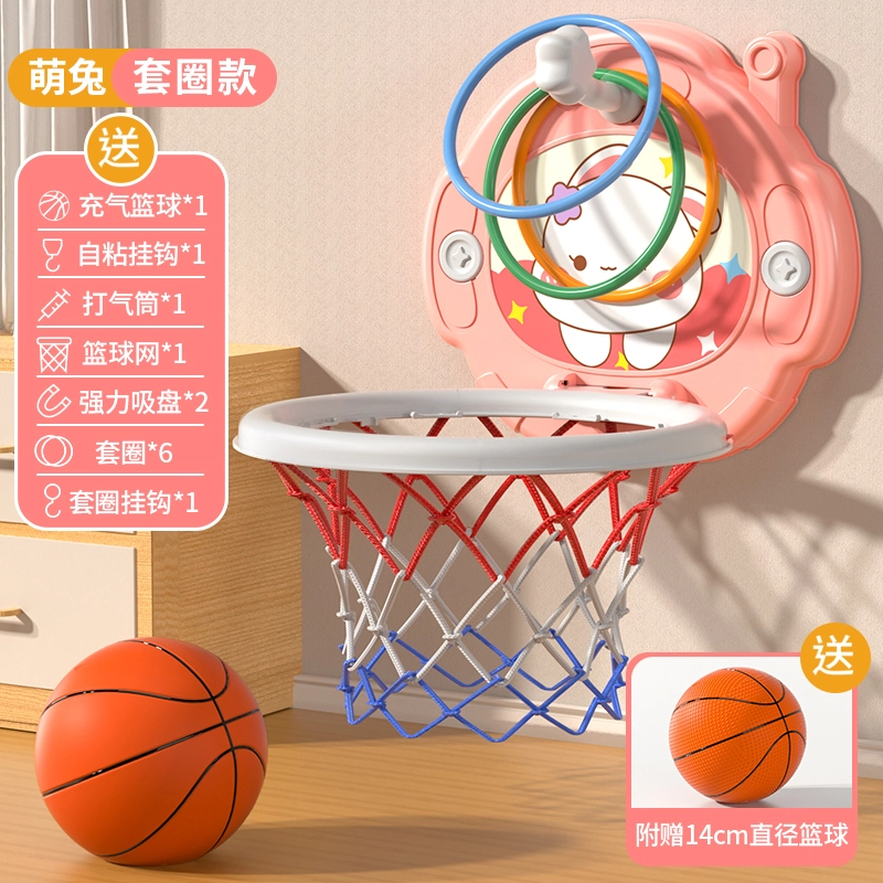 古欧 卡通家用篮球架 室内投篮框 智能计数竞技游戏 亲子互动 运动健身 早教益智玩具
