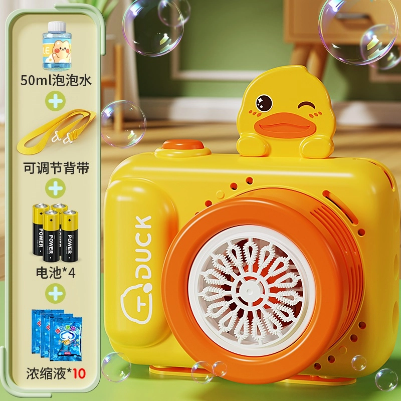 GUOU
