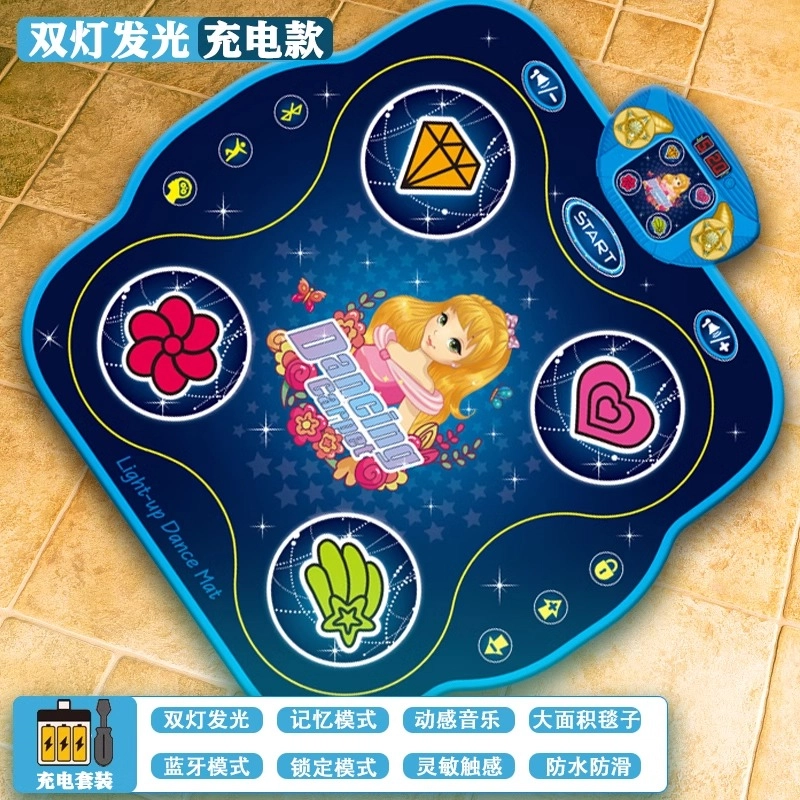 古欧 家用音乐地毯  室内运动跳舞机 多维训练 亲子互动 早教益智玩具