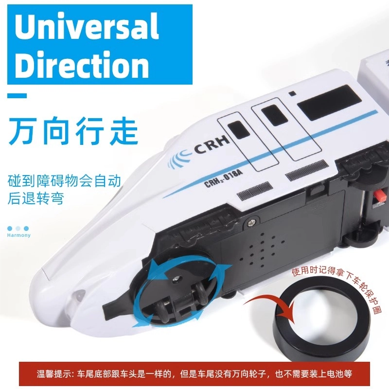 古欧 电动和谐号仿真高铁模型 多功能发光轨道车 早教益智玩具