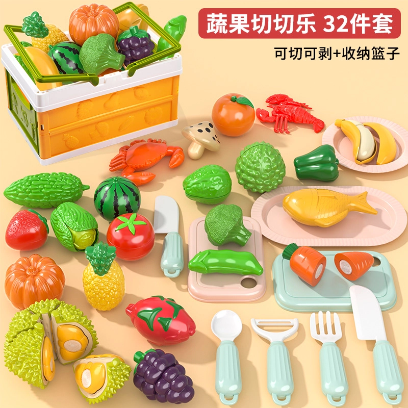 古欧 萌趣水果切乐 创意 早教益智玩具