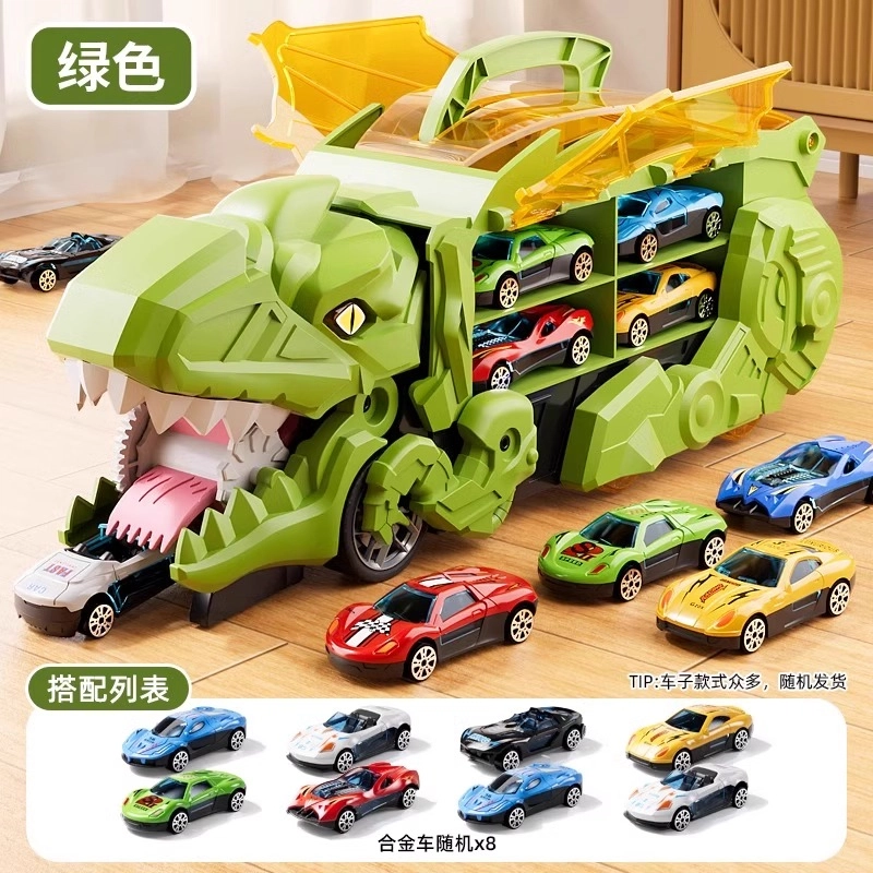 古欧 双形态恐龙吞食轨道车 合金变形滑道小汽车 创意 早教益智玩具
