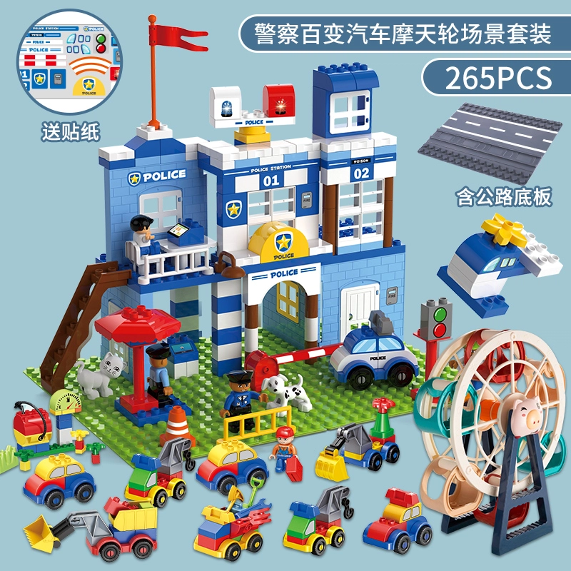 149pcs265pcs PC164-501