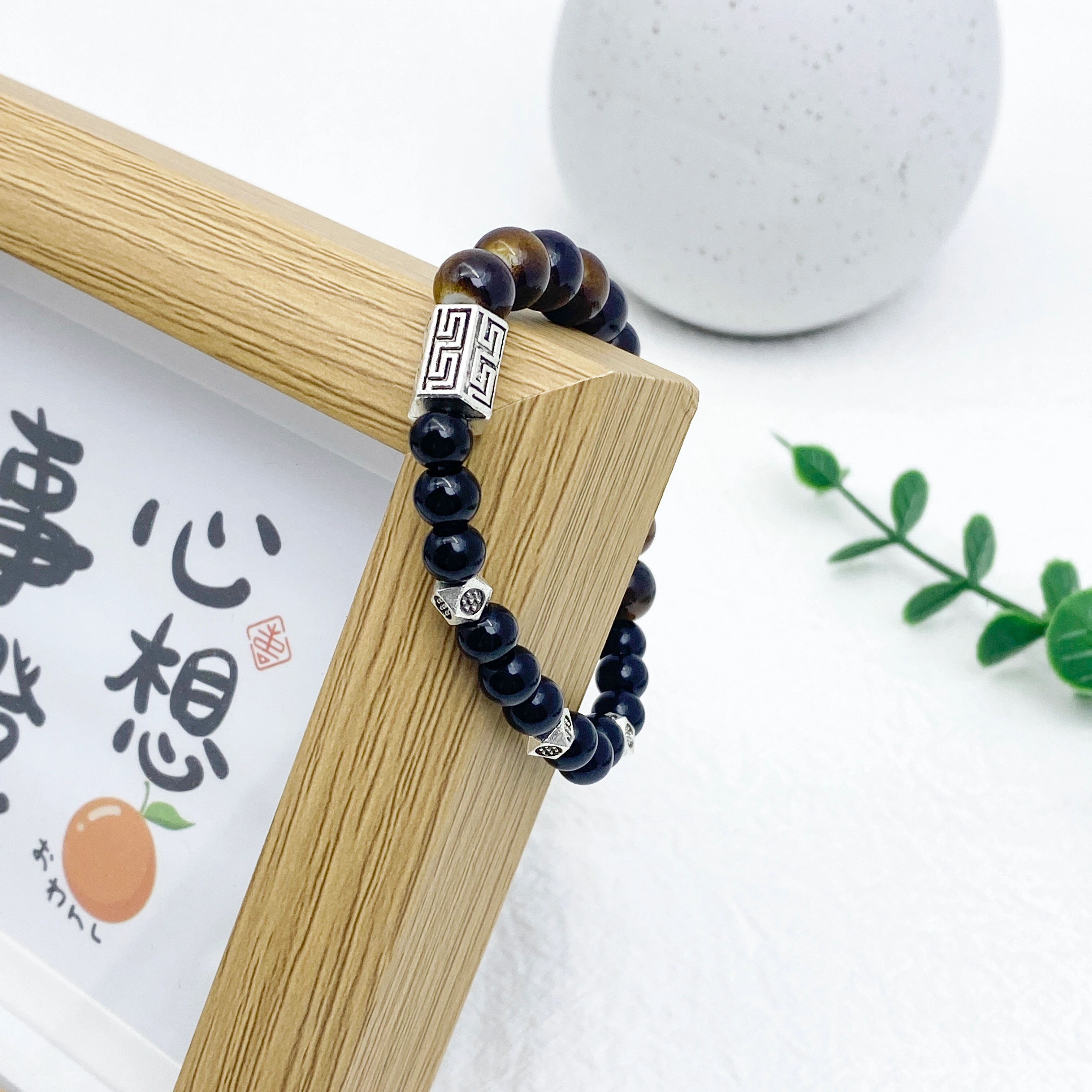 弘浪 本命年转运健康能量提升运势招财诸事顺利财源滚滚吉祥如意财纳福出入平安节节高升百搭飞黄腾达转运 黑檀 手串 男女同款情侣款