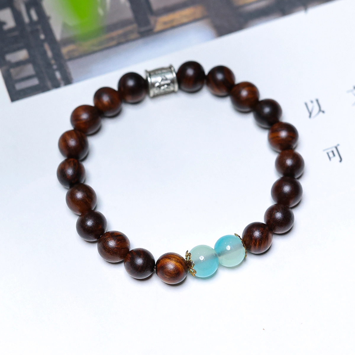 【福庙流通处】 弘浪 新中式招财进宝运转八方来财发时来运转飞黄腾达财招财纳福小众百搭 花梨木 手串 男女同款情侣款