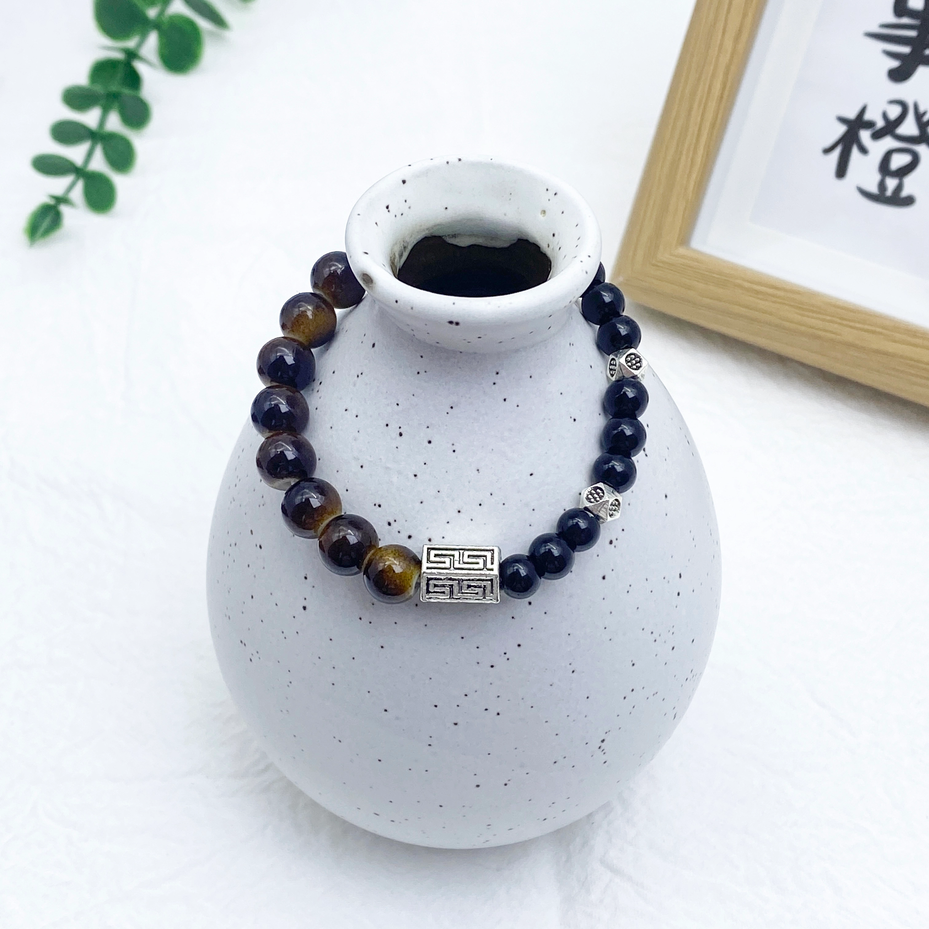 弘浪 本命年转运健康能量提升运势招财诸事顺利财源滚滚吉祥如意财纳福出入平安节节高升百搭飞黄腾达转运 黑檀 手串 男女同款情侣款