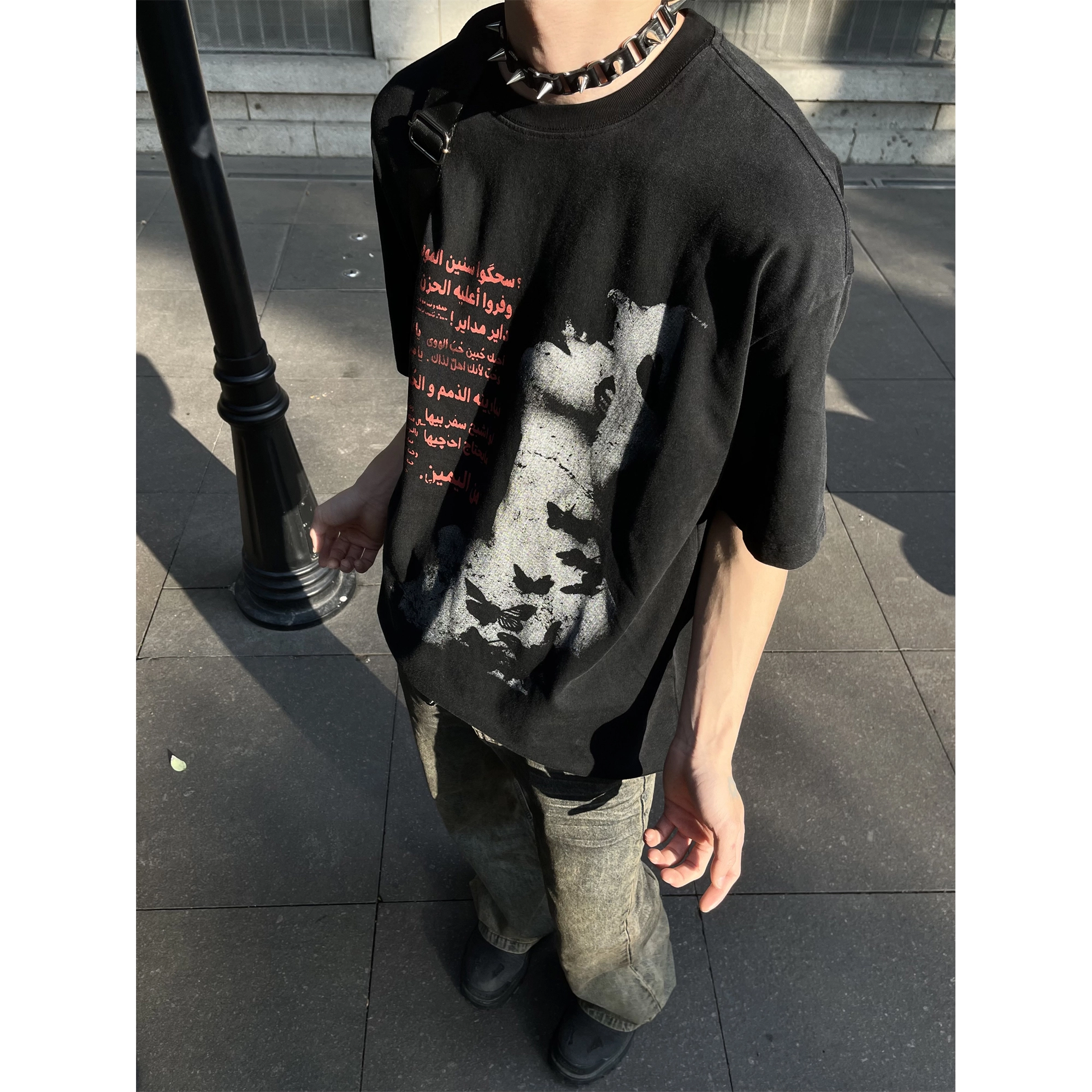 FORCEPULR T