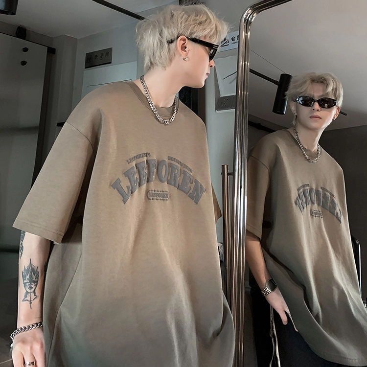 FORCEPULR T