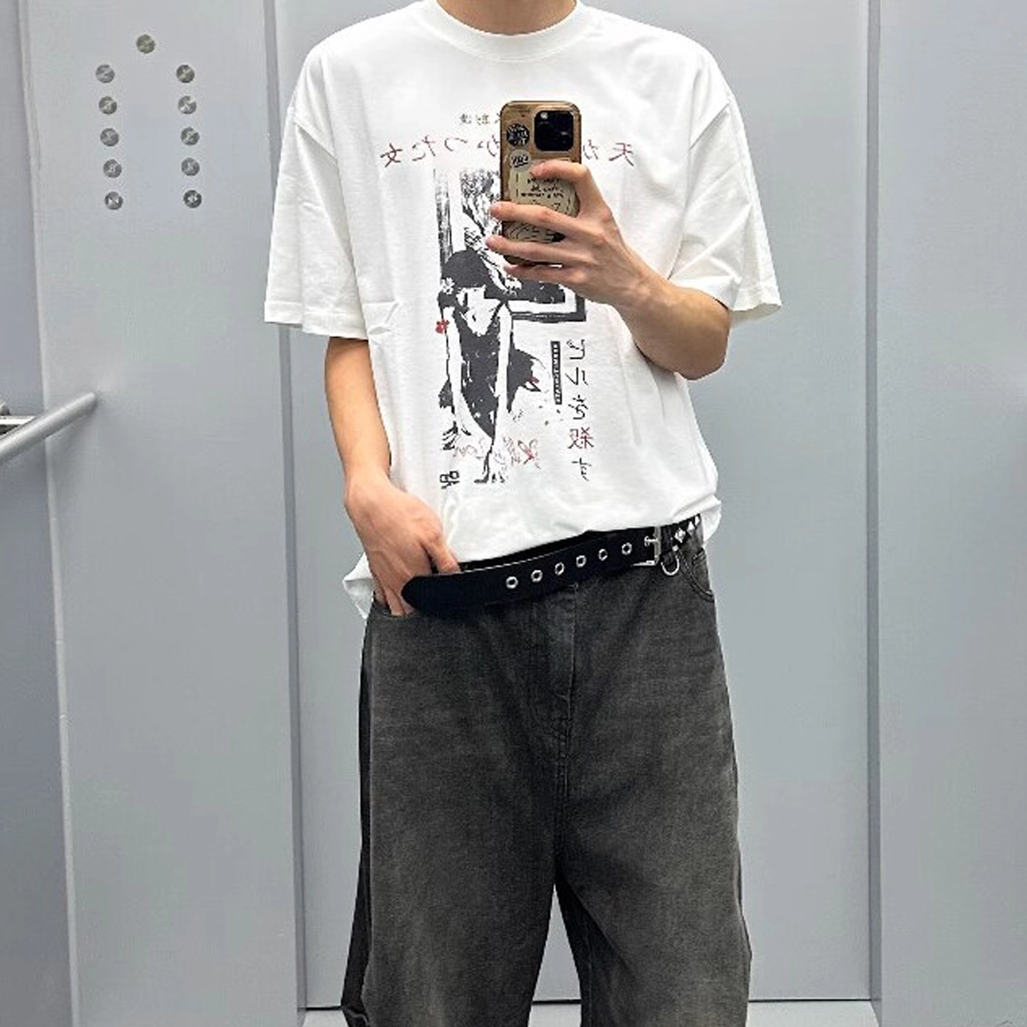 FORCEPULR T