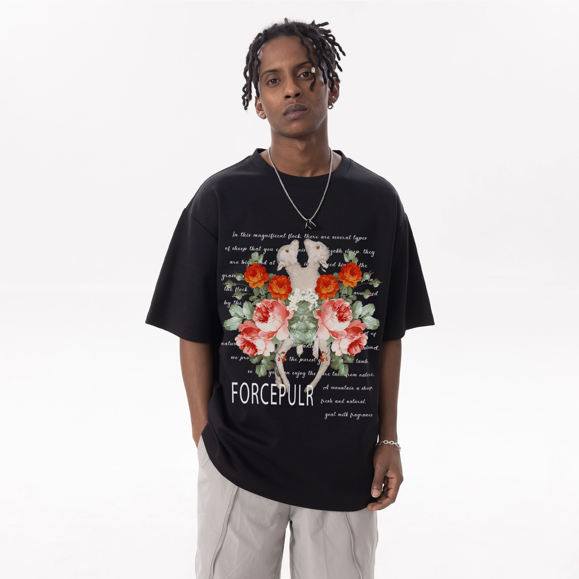FORCEPULR T