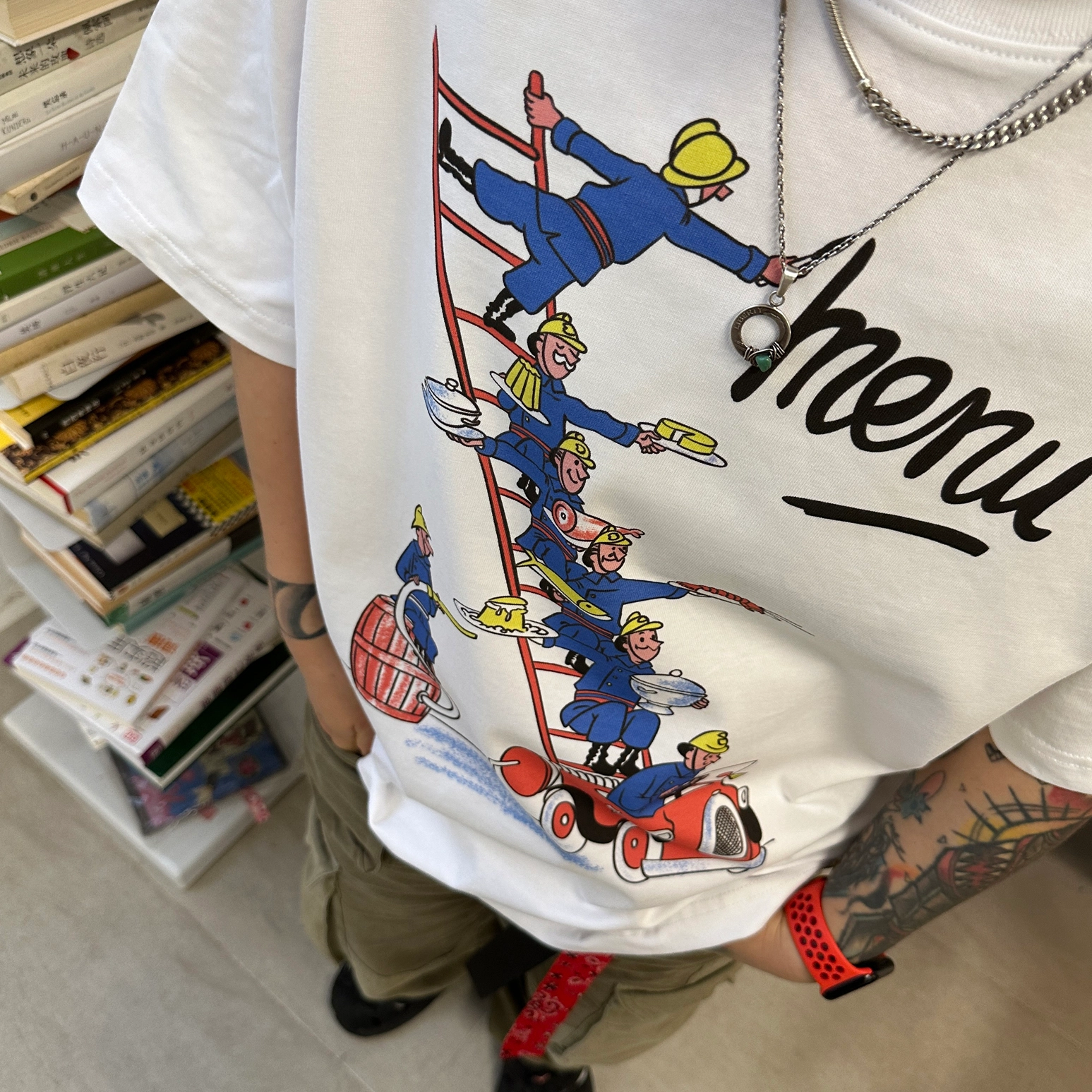 FORCEPULR T