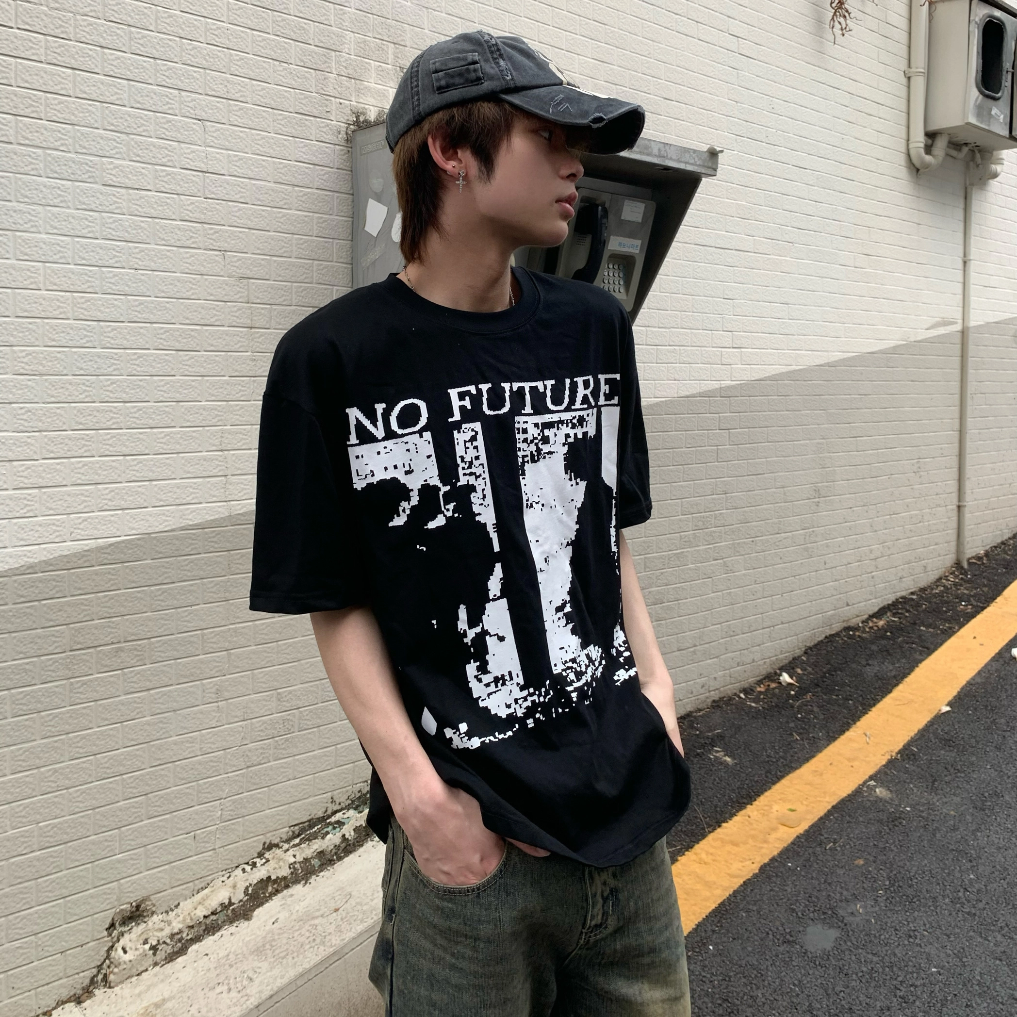 FORCEPULR T