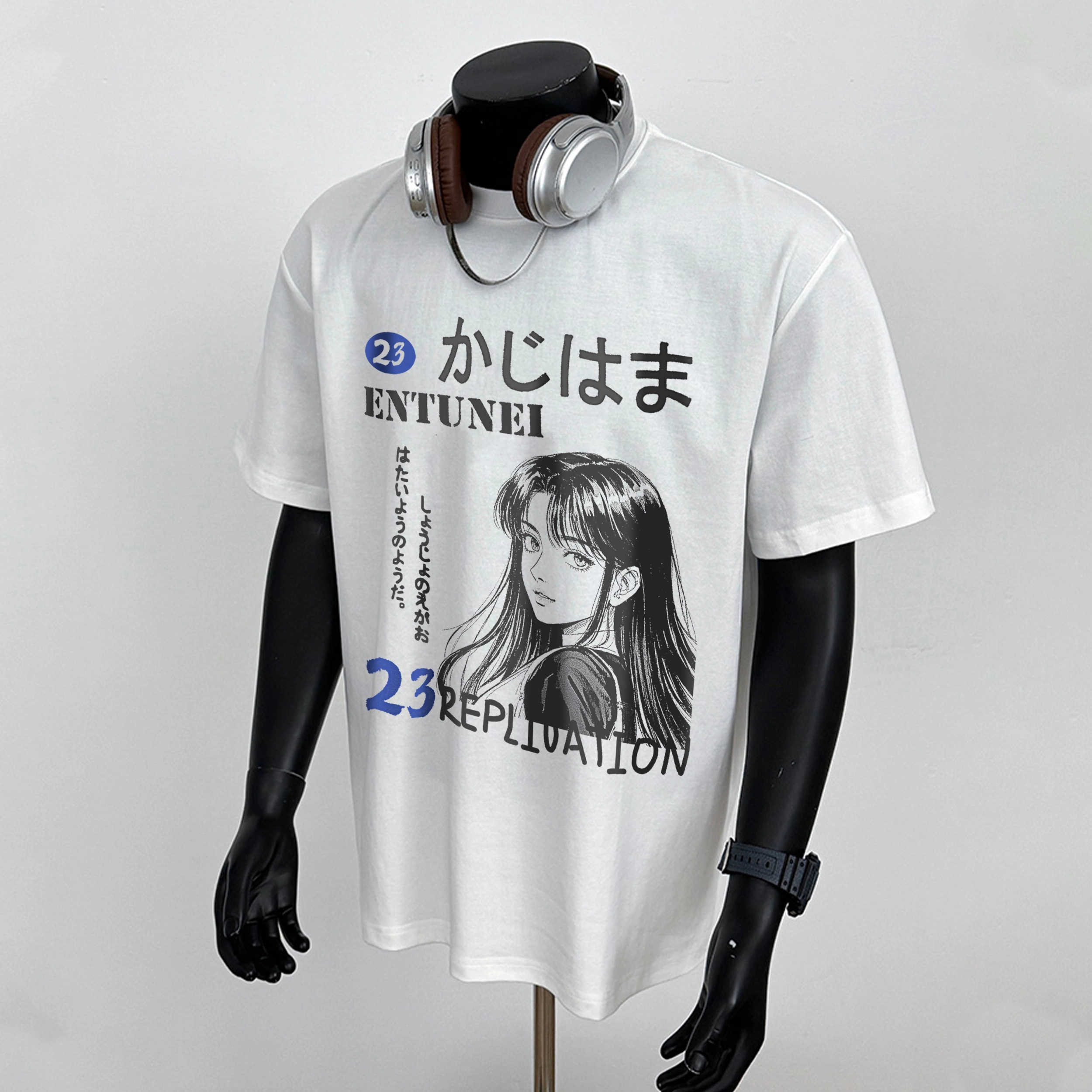 FORCEPULR T