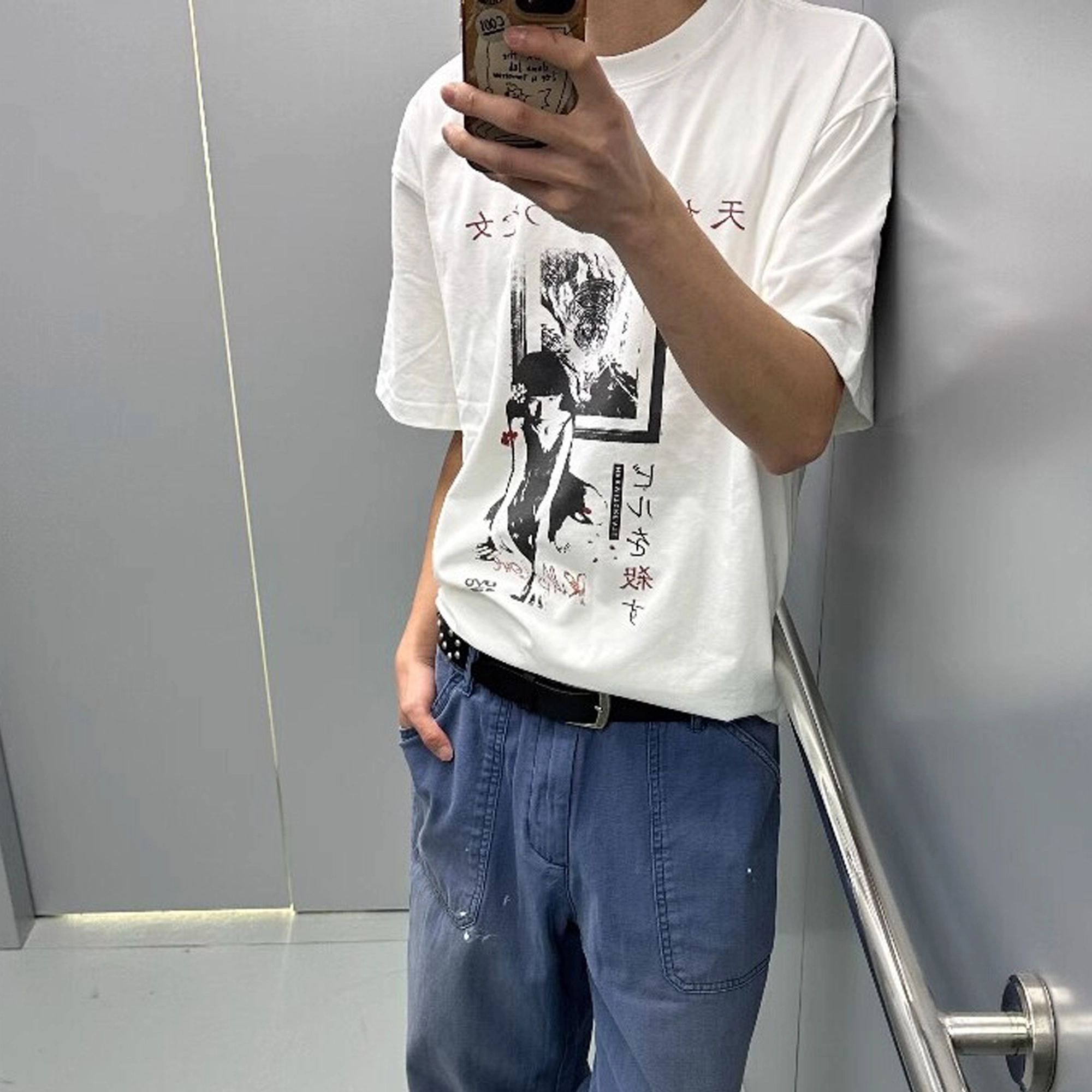 FORCEPULR T