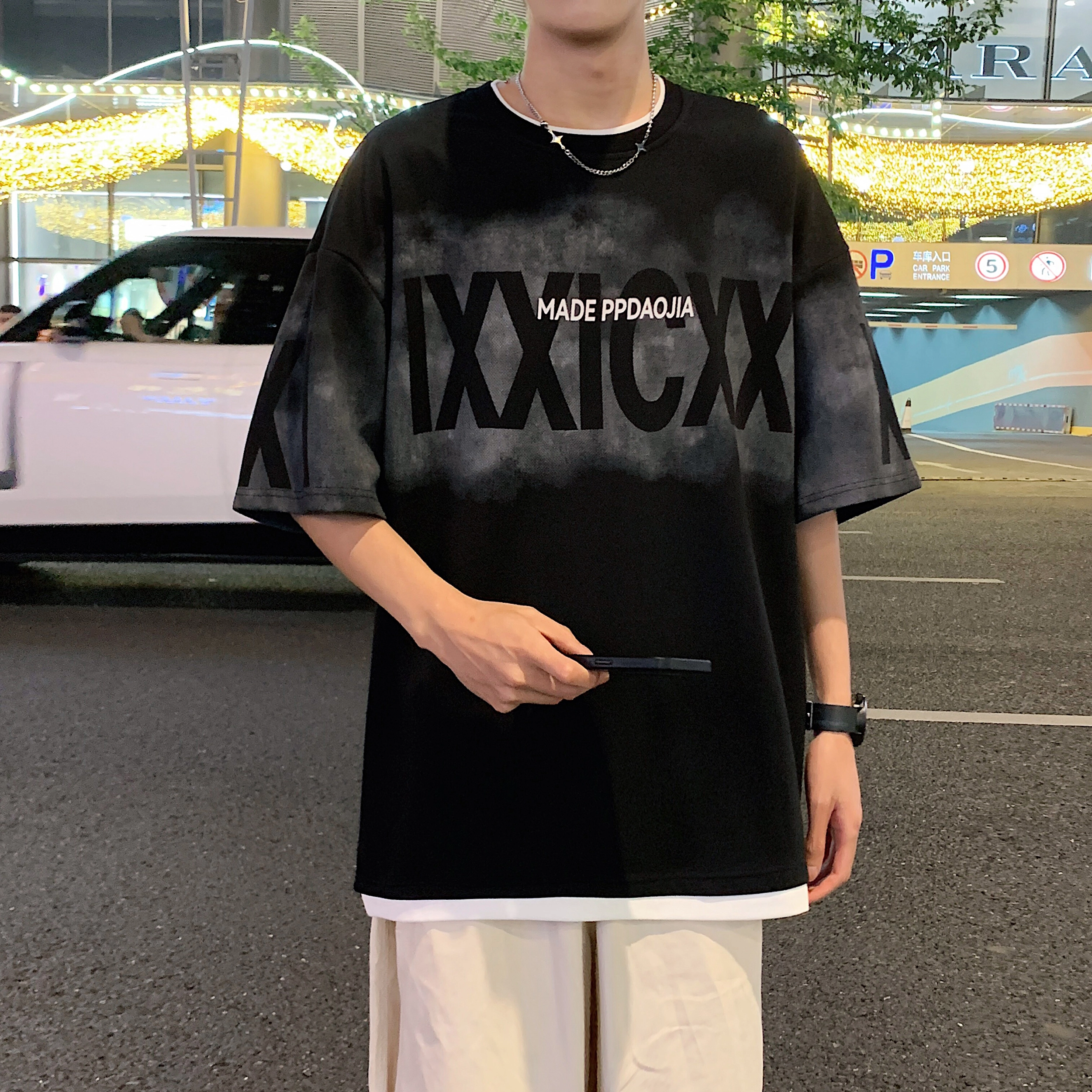 FORCEPULR T