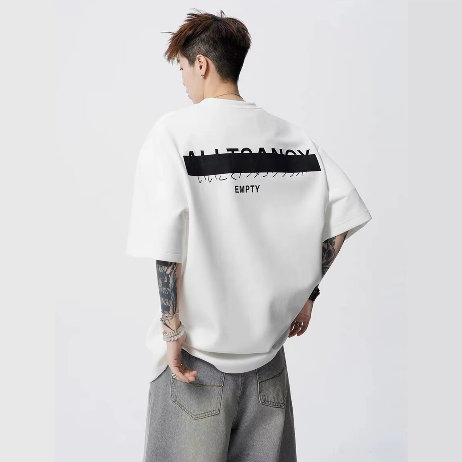 FORCEPULR T