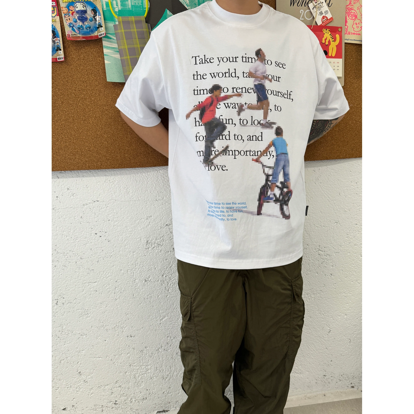 FORCEPULR T