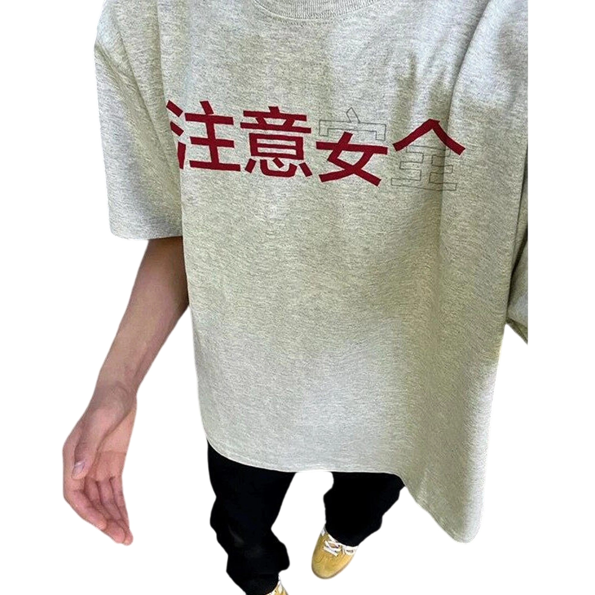 FORCEPULR T