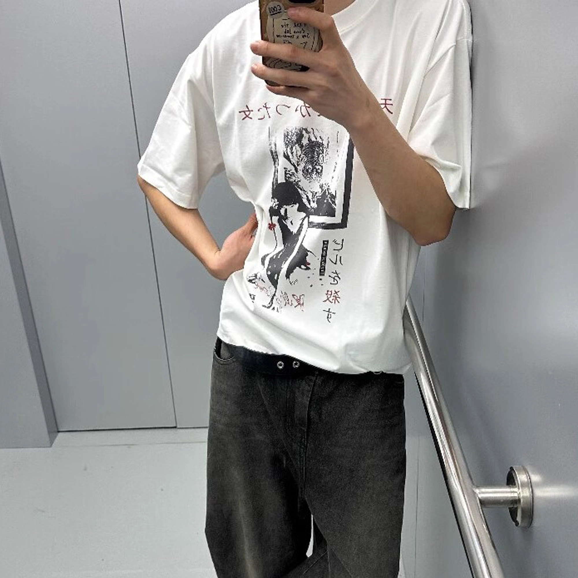 FORCEPULR T