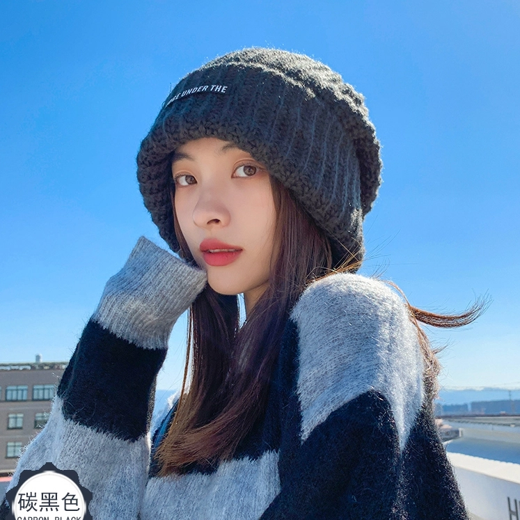 优幽兰 秋冬季百搭时尚毛线 韩版显脸小针织大头围东北加绒加厚防保暖 绒线帽 男女同款情侣款
