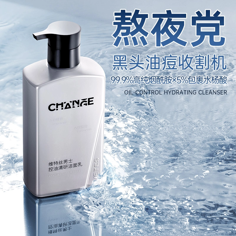 400ml400ml*2