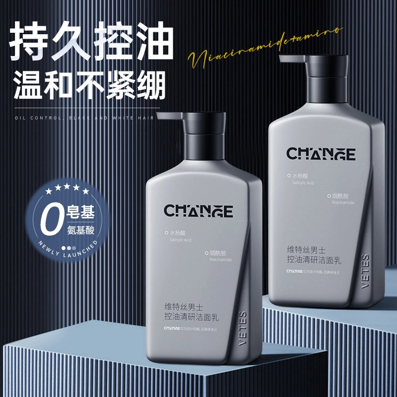 400ml400ml*2