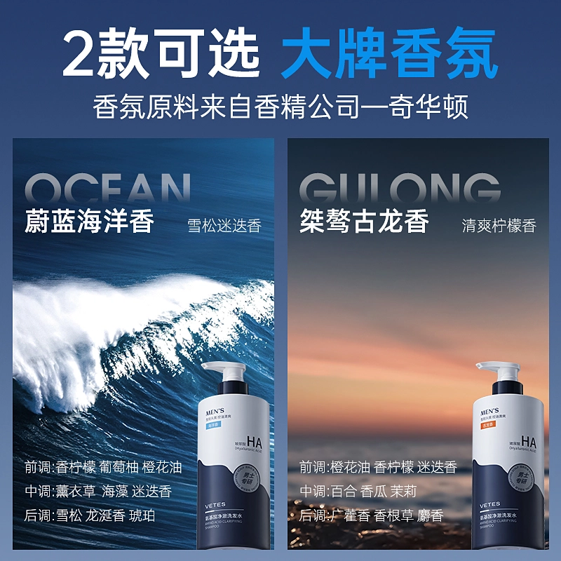 800g800g*2