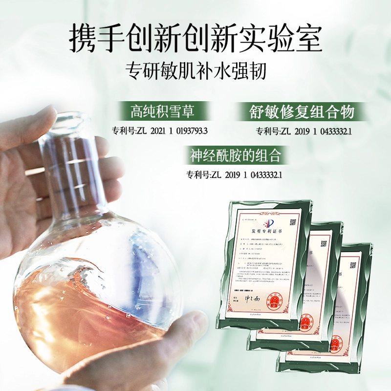 115ml100ml