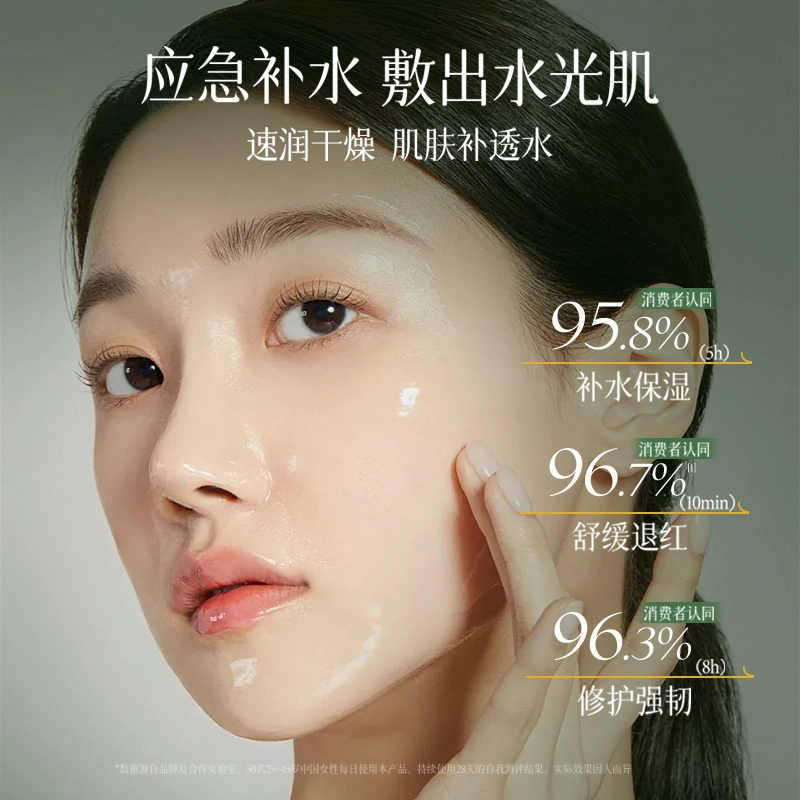 b5 102030
