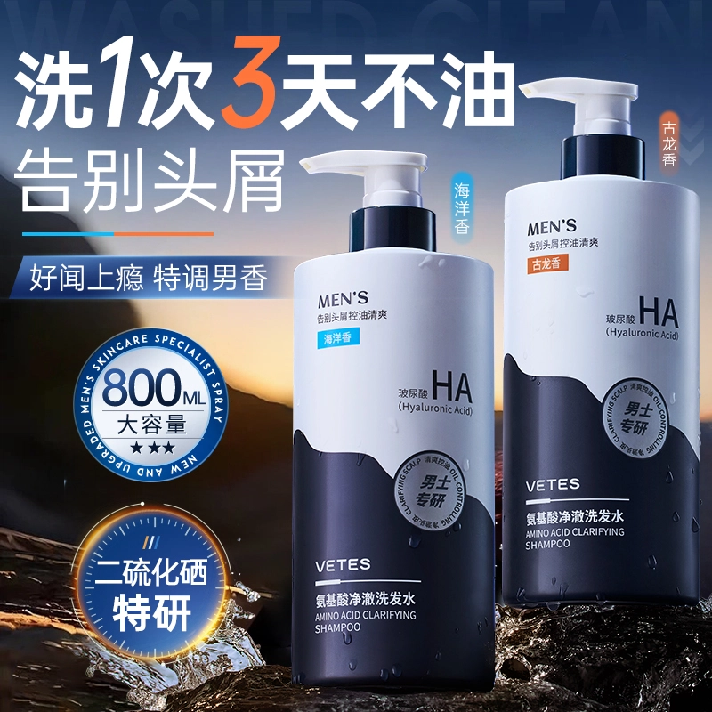 800g800g*2
