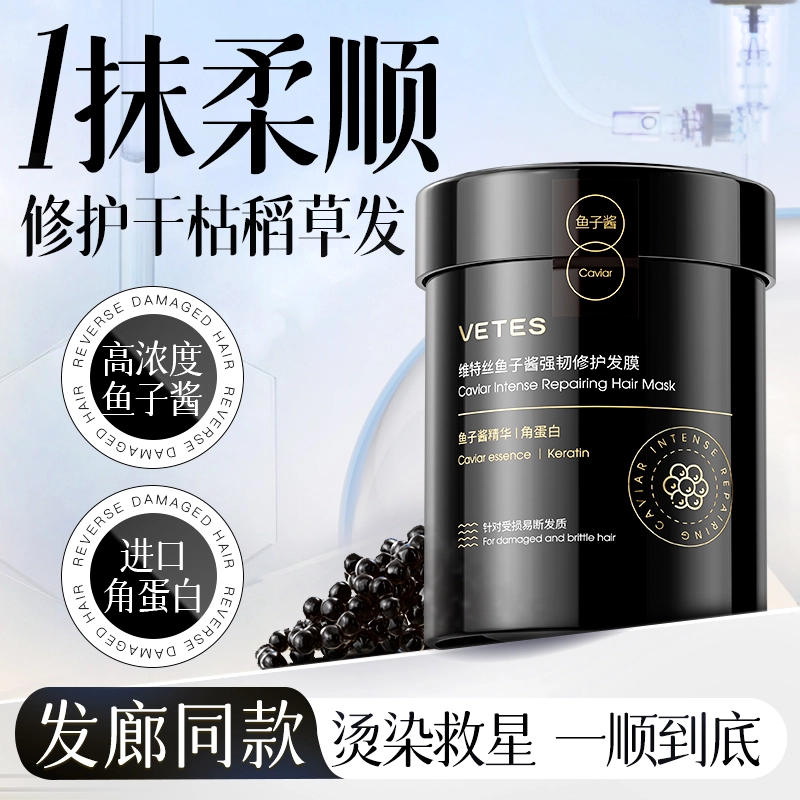 500ml