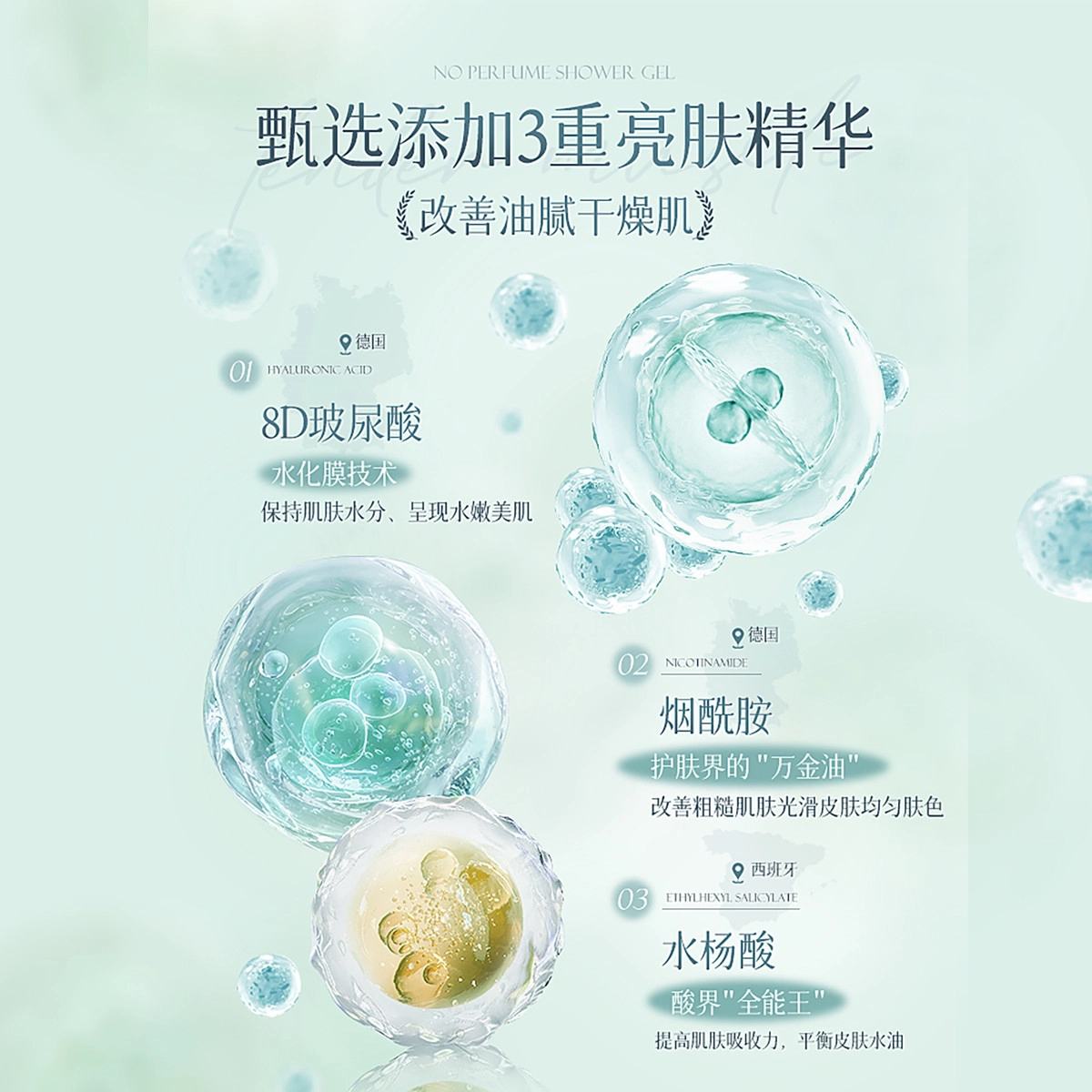 500ml