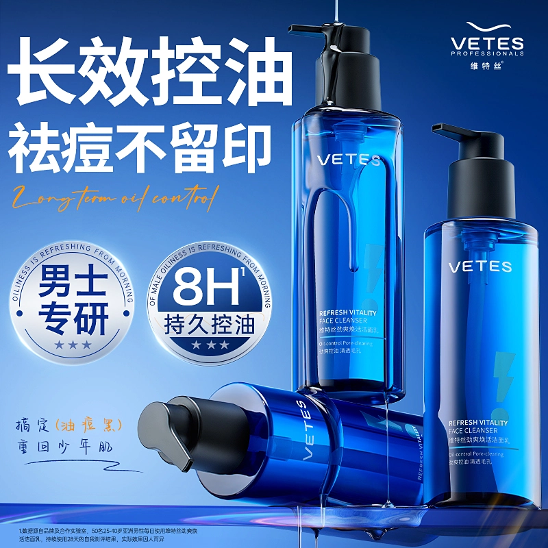 300g300g*2