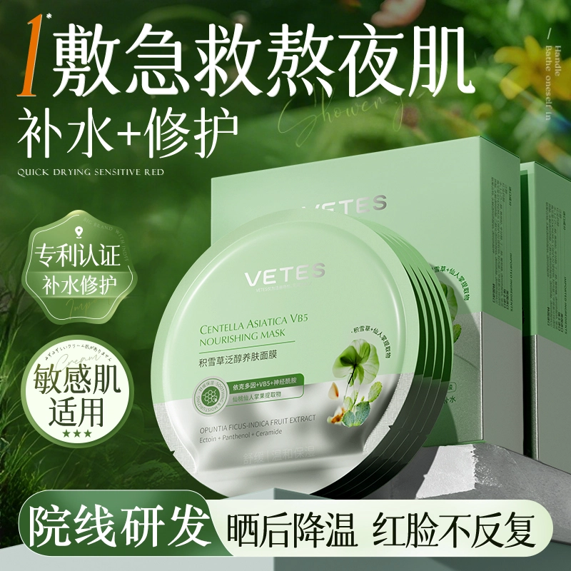 115ml100ml