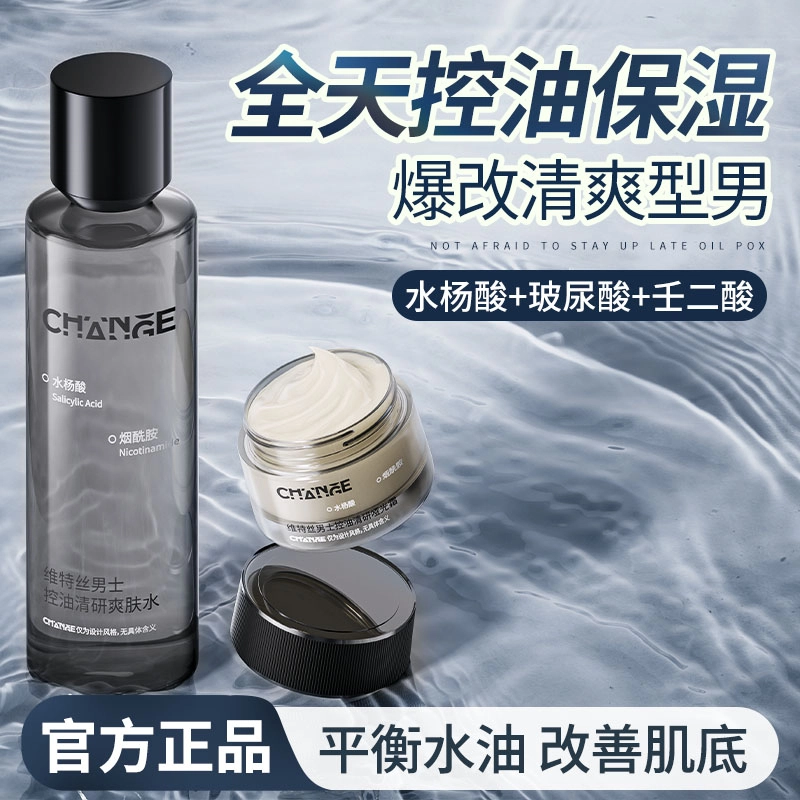 500g+50g+400ml