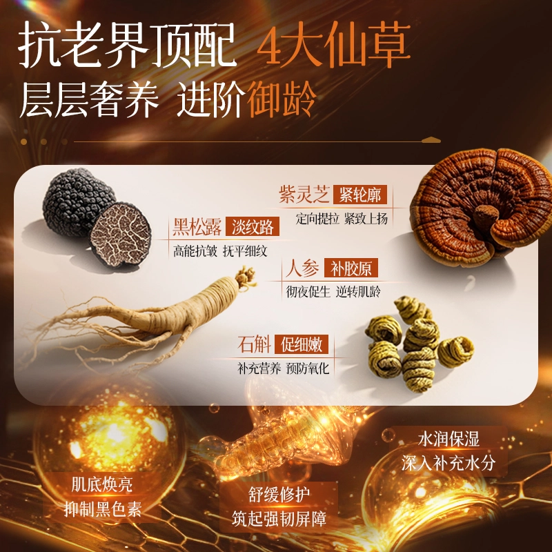 100g
